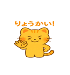 シニア向けの猫ラインスタンプです。（個別スタンプ：5）