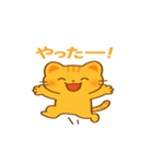 シニア向けの猫ラインスタンプです。（個別スタンプ：6）