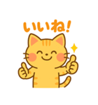 シニア向けの猫ラインスタンプです。（個別スタンプ：8）