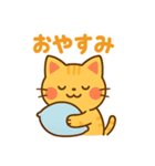 シニア向けの猫ラインスタンプです。（個別スタンプ：9）