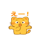 シニア向けの猫ラインスタンプです。（個別スタンプ：10）