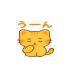 シニア向けの猫ラインスタンプです。（個別スタンプ：11）