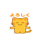 シニア向けの猫ラインスタンプです。（個別スタンプ：13）