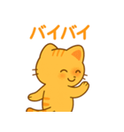 シニア向けの猫ラインスタンプです。（個別スタンプ：16）