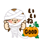 かわいい主婦の1日【ハロウィン編3】（個別スタンプ：4）