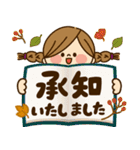 かわいい主婦の1日【ハロウィン編3】（個別スタンプ：5）