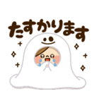 かわいい主婦の1日【ハロウィン編3】（個別スタンプ：8）