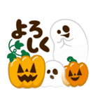 かわいい主婦の1日【ハロウィン編3】（個別スタンプ：9）