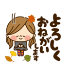 かわいい主婦の1日【ハロウィン編3】（個別スタンプ：10）