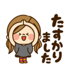 かわいい主婦の1日【ハロウィン編3】（個別スタンプ：12）