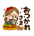 かわいい主婦の1日【ハロウィン編3】（個別スタンプ：13）