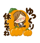 かわいい主婦の1日【ハロウィン編3】（個別スタンプ：16）