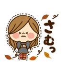 かわいい主婦の1日【ハロウィン編3】（個別スタンプ：27）