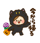 かわいい主婦の1日【ハロウィン編3】（個別スタンプ：29）
