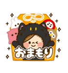 かわいい主婦の1日【ハロウィン編3】（個別スタンプ：30）