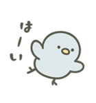 ゆるかわの森（個別スタンプ：2）