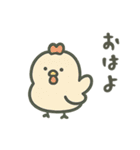 ゆるかわの森（個別スタンプ：4）