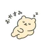 ゆるかわの森（個別スタンプ：8）