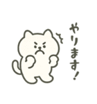 ゆるかわの森（個別スタンプ：9）