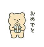 ゆるかわの森（個別スタンプ：10）