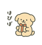 ゆるかわの森（個別スタンプ：11）