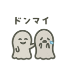 ゆるかわの森（個別スタンプ：16）