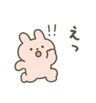 ゆるかわの森（個別スタンプ：18）