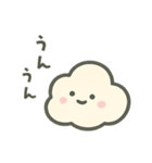 ゆるかわの森（個別スタンプ：22）