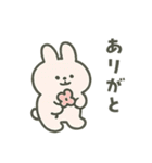 ゆるかわの森（個別スタンプ：26）