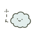 ゆるかわの森（個別スタンプ：32）