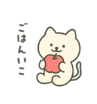 ゆるかわの森（個別スタンプ：34）