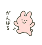 ゆるかわの森（個別スタンプ：39）