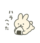 ゆるかわの森（個別スタンプ：40）