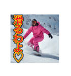 ※【スノーボード】が好きなゲイの黒人（個別スタンプ：1）
