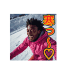 ※【スノーボード】が好きなゲイの黒人（個別スタンプ：2）