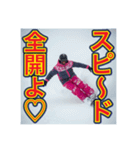 ※【スノーボード】が好きなゲイの黒人（個別スタンプ：5）