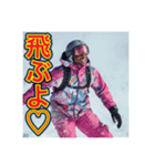 ※【スノーボード】が好きなゲイの黒人（個別スタンプ：6）
