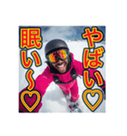 ※【スノーボード】が好きなゲイの黒人（個別スタンプ：8）