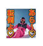 ※【スノーボード】が好きなゲイの黒人（個別スタンプ：14）