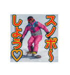 ※【スノーボード】が好きなゲイの黒人（個別スタンプ：16）