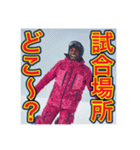 ※【スノーボード】が好きなゲイの黒人（個別スタンプ：21）