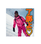 ※【スノーボード】が好きなゲイの黒人（個別スタンプ：27）