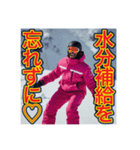 ※【スノーボード】が好きなゲイの黒人（個別スタンプ：30）