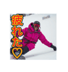 ※【スノーボード】が好きなゲイの黒人（個別スタンプ：31）