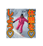 ※【スノーボード】が好きなゲイの黒人（個別スタンプ：32）