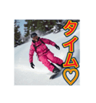 ※【スノーボード】が好きなゲイの黒人（個別スタンプ：33）
