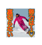 ※【スノーボード】が好きなゲイの黒人（個別スタンプ：37）