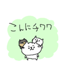 昭和・平成・おもしろねこねーこ（個別スタンプ：2）