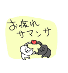 昭和・平成・おもしろねこねーこ（個別スタンプ：4）