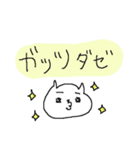 昭和・平成・おもしろねこねーこ（個別スタンプ：9）